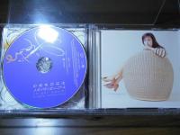 [2枚組CD]ちあきなおみ・しんぐるこれくしょん
