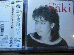 [2枚組CD]久保田早紀ゴールデン・ベスト