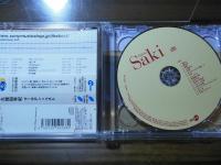 [2枚組CD]久保田早紀ゴールデン・ベスト