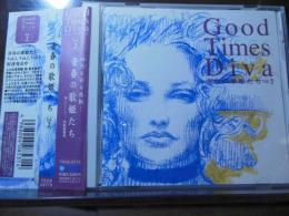 [オムニバスCD]青春の歌姫たち Vol.2