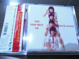 [CD]ザ・ベリーベスト・オブ・フォーリーブス