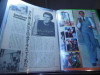 [切り抜きファイル]ジュリアーノ・ジェンマ　40p