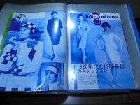 [切り抜きファイル]ジュリー・アンドリュース　80p