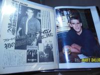[切り抜きファイル]マット・ディロン　80p
