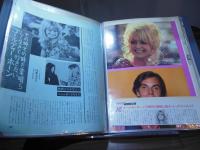 [切り抜きファイル]ゴールディー・ホーン　80p