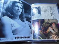 [切り抜きファイル]フェイ・ダナウェイ　40p