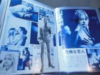 [切り抜きファイル]エヴァ・オーリン　40p