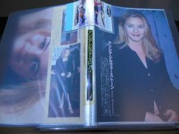 [切り抜きファイル]アリシア・シルヴァーストーン　60p