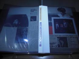 [切り抜きファイル]ザ・ルースターズ　60p