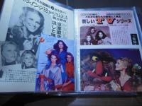 [切り抜きファイル]シェリル・ラッド　40p