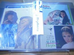[切り抜きファイル]オードリー・ヘプバーン　40p