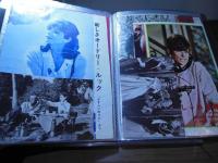[切り抜きファイル]オードリー・ヘプバーン　40p