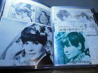 [切り抜きファイル]オードリー・ヘプバーン　40p