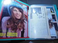 [切り抜きファイル]ジュリー・クリスティー　40p