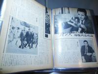 [切り抜きファイル]ヴィンセント・エドワーズ　40p