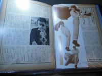 [切り抜きファイル]ジェームス・ディーン　40p