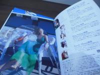 武田久美子のつくり方 : すっぴんから見せます!メイク&マッサージ法