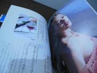 武田久美子のつくり方 : すっぴんから見せます!メイク&マッサージ法