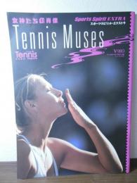 Tennis Muses : 女神たちの肖像