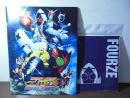 [パンフ]仮面ライダーフォーゼx仮面ライダーオーズ　MOVIE大戦　メガマックス　手ぬぐい付き