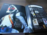 [パンフ]仮面ライダーフォーゼx仮面ライダーオーズ　MOVIE大戦　メガマックス　手ぬぐい付き