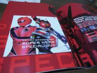 [パンフ]仮面ライダー電王　2冊＋ハイパーホビー付録冊子　一括