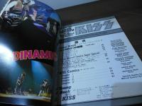 KISS ヤングロック増刊