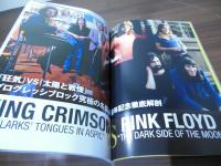 rockin'on  2023.3  特集：マネスキン　ポスター付き