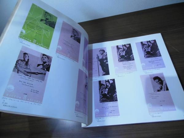 ELVIS エルヴィス・プレスリー 日本盤 レコードジャケット大全集