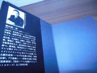 ブラックマネー : 「20兆円闇経済」が日本を蝕む