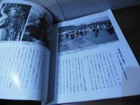 石造美術ってなに…
