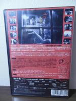 [DVD]「エロ事師たち」より 人類学入門