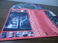 [DVD]「エロ事師たち」より 人類学入門