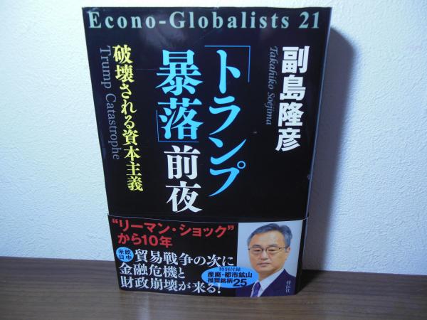 骨格筋の形と触察法(河上敬介, 小林邦彦 編 ; 河上敬介, 磯貝香