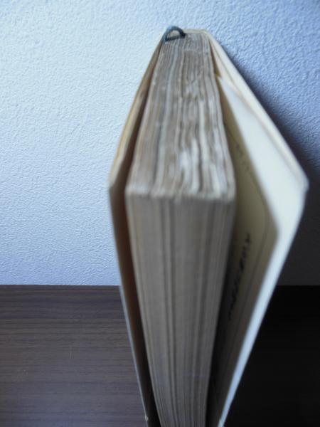 S社の秘密(田口憲一 著) / 古本、中古本、古書籍の通販は「日本の 