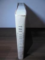 バーチャルアーキテクチャー : 建築における「可能と不可能の差」 : 東京大学総合研究博物館春季展示