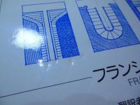 建築ヴィジュアル辞典 : 英和対照