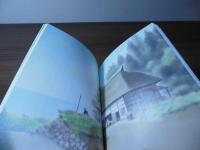 The big wave : 大津波