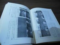 剣道礼法と作法