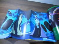 〈長編アニメ〉地球（テラ）へ・・・【スクリーン臨時増刊】