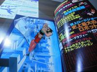鉄腕アトム　[手塚治虫アニメ選集2 ]