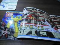 鉄腕アトム　ロマンアルバム⑦[別冊テレビランド]