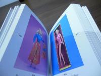 Barbie in Fashion (Tiny Folios Series)