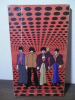 The Beatles In Yellow Submarine