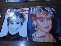 ダイアナ妃　図録＋追悼雑誌7冊　計8冊セット