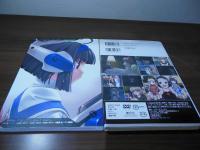 一撃殺虫!!ホイホイさん 【DVD付き初回限定版】
