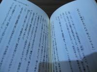 熱砂を駆けてひとときの夢を追った