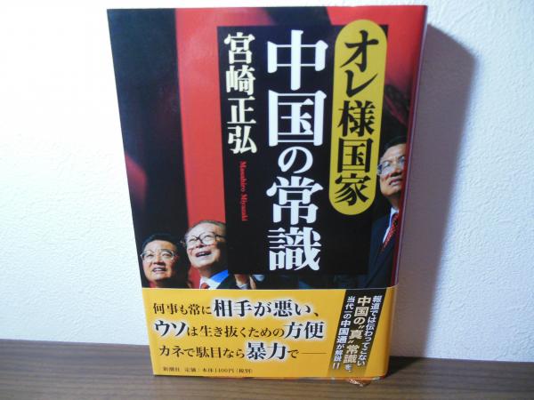 近代映画臨時増刊 麻丘めぐみ レコード大賞新人賞受賞記念 特集