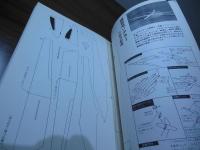 よく飛ぶ紙飛行機集 第2集 〈子供の科学別冊　切りぬく本〉