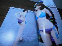 飯豊まりえファースト写真集「NO GAZPACHO」 週プレ PHOTO BOOK